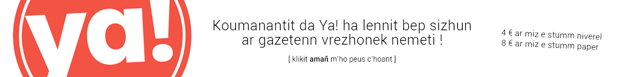 spot_img